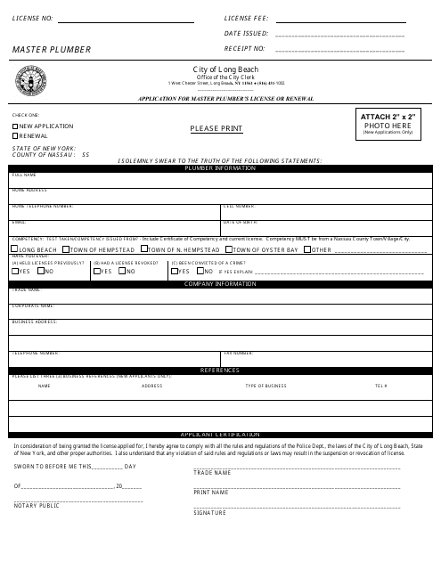 Application for Master Plumber's License or Renewal - City of Long Beach, New York Download Pdf