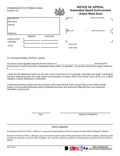 Form AOPC9610 Notice of Appeal - Automated Speed Enforcement - Active Work Zone - Pennsylvania