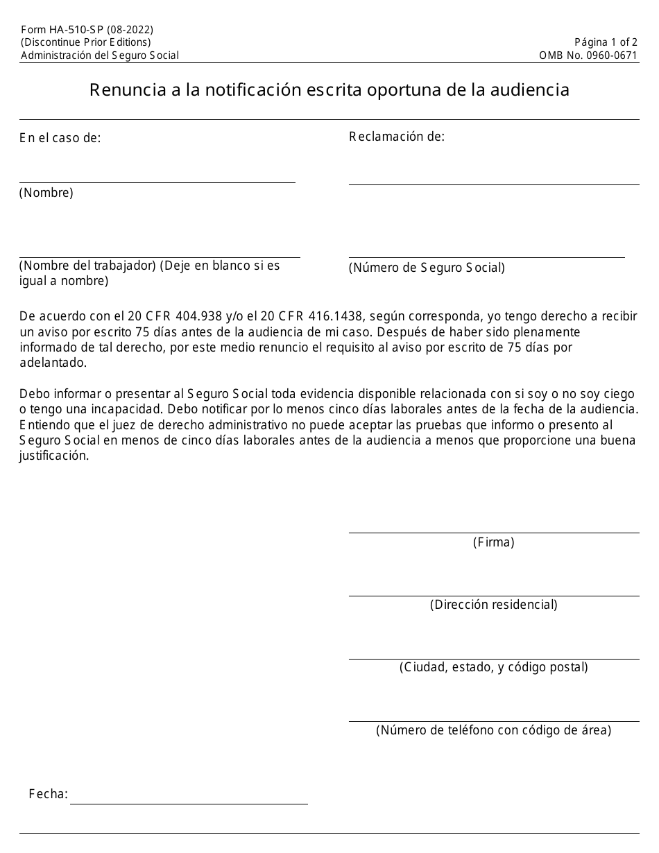 Formulario HA-510-SP Renuncia a La Notificacion Escrita Oportuna De La Audiencia (Spanish), Page 1