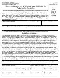 Document preview: Formulario HA-520-SP Peticion De Revision De La Decision/Orden Emitida En Una Audiencia De Apelacion (Spanish)