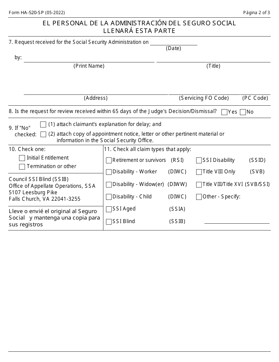 Formulario HA-520-SP Peticion De Revision De La Decision / Orden Emitida En Una Audiencia De Apelacion (Spanish), Page 2