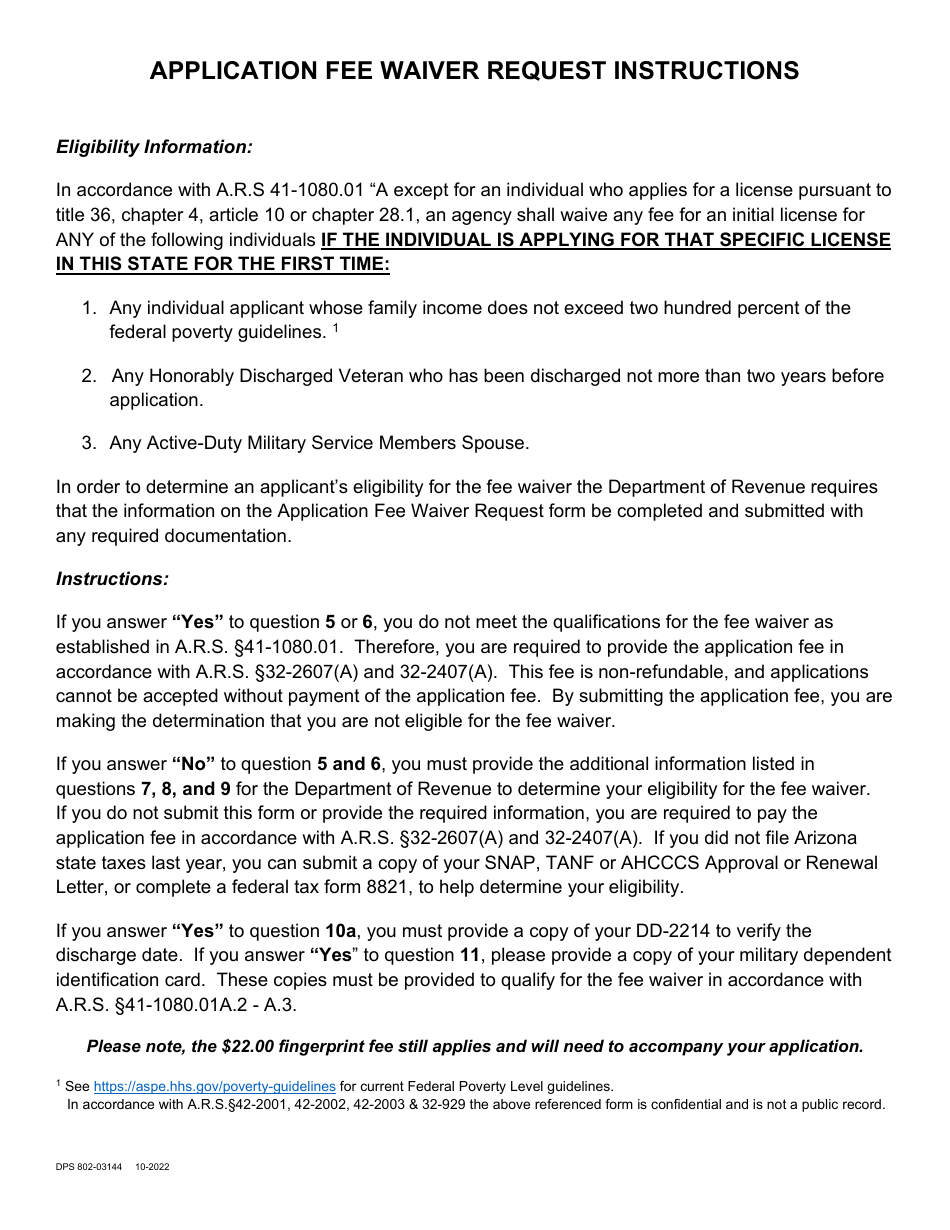 Form DPS802-03144 Application Fee Waiver Request - Arizona, Page 1