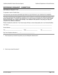Form LIC301E Reference Request - Exemption - California