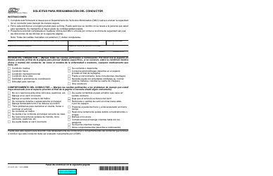 Formulario DS699 SP Solicitud Para Reexaminacion Del Conductor - California (Spanish)
