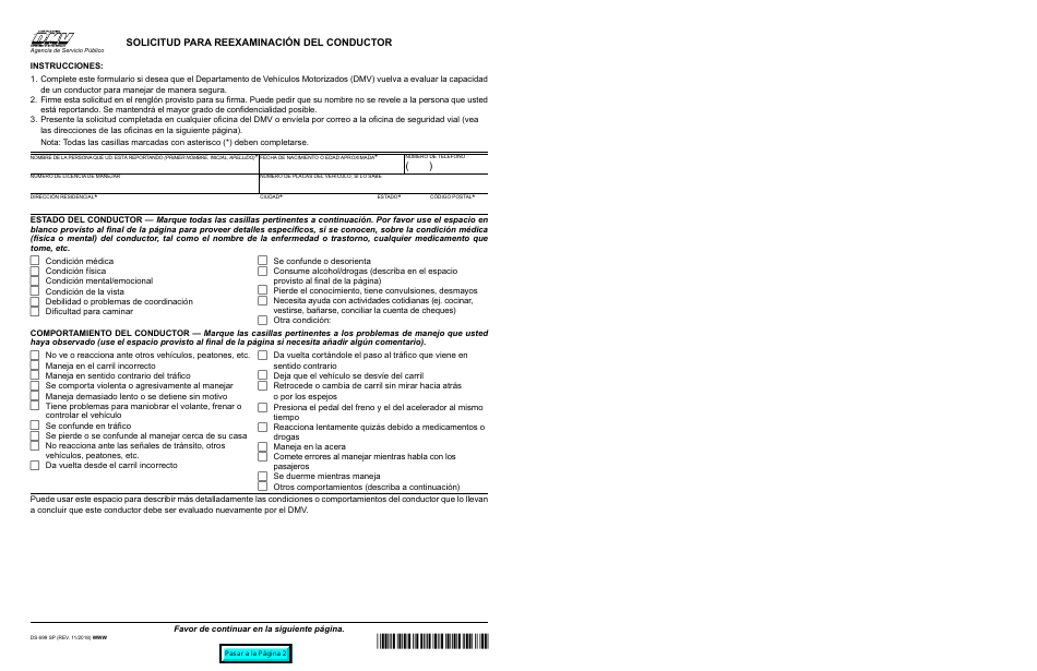 Formulario DS699 SP Solicitud Para Reexaminacion Del Conductor - California (Spanish), Page 1