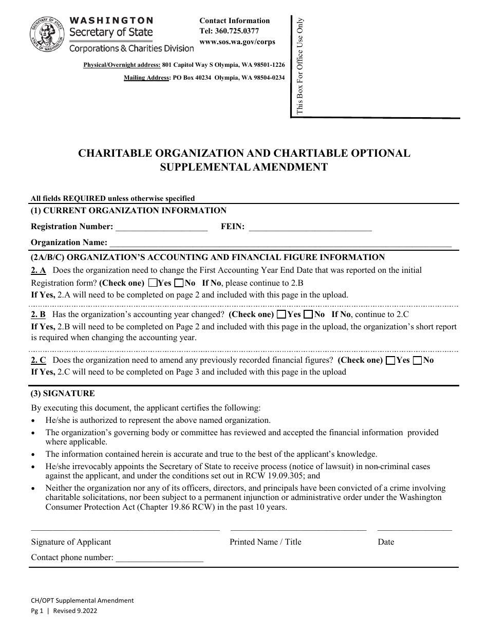 Haritable Organization and Chartiable Optional Supplemental Amendment - Washington, Page 1