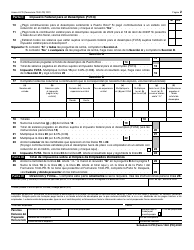 IRS Formulario 1040-PR Anexo H-PR Impuestos Sobre El Empleo De Empleados Domesticos (Puerto Rican Spanish), Page 2