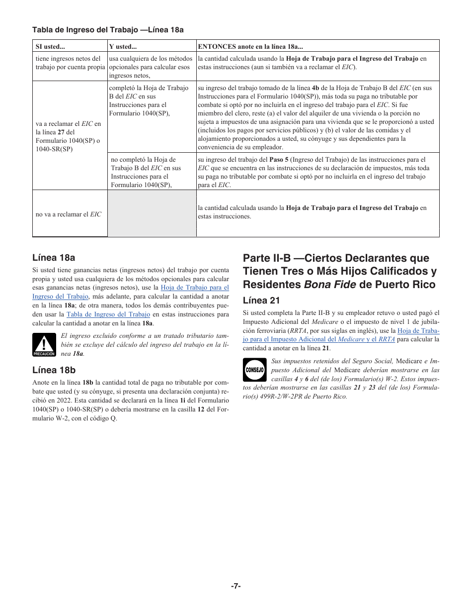 Instrucciones para IRS Formulario 1040(SP) Anexo 8812 Creditos Por Hijos Calificados Y Otros Dependientes (Spanish), Page 7