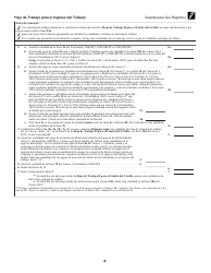 Instrucciones para IRS Formulario 1040(SP) Anexo 8812 Creditos Por Hijos Calificados Y Otros Dependientes (Spanish), Page 8