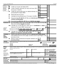 IRS Formulario 1040-SR(SP) Declaracion De Impuestos De Los Estados Unidos Para Personas De 65 Anos De Edad O Mas (Puerto Rican Spanish), Page 3