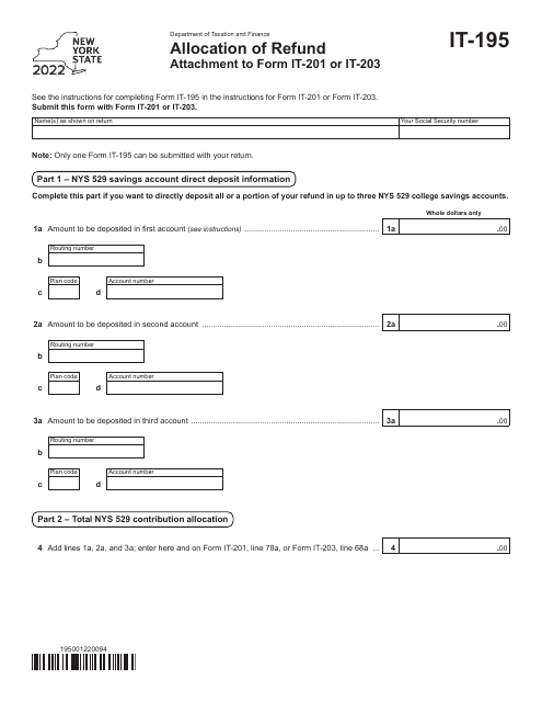 Form IT-195 Allocation of Refund - New York, 2022