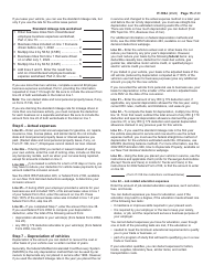 Instructions for Form IT-196 New York Resident, Nonresident, and Part-Year Resident Itemized Deductions - New York, Page 15