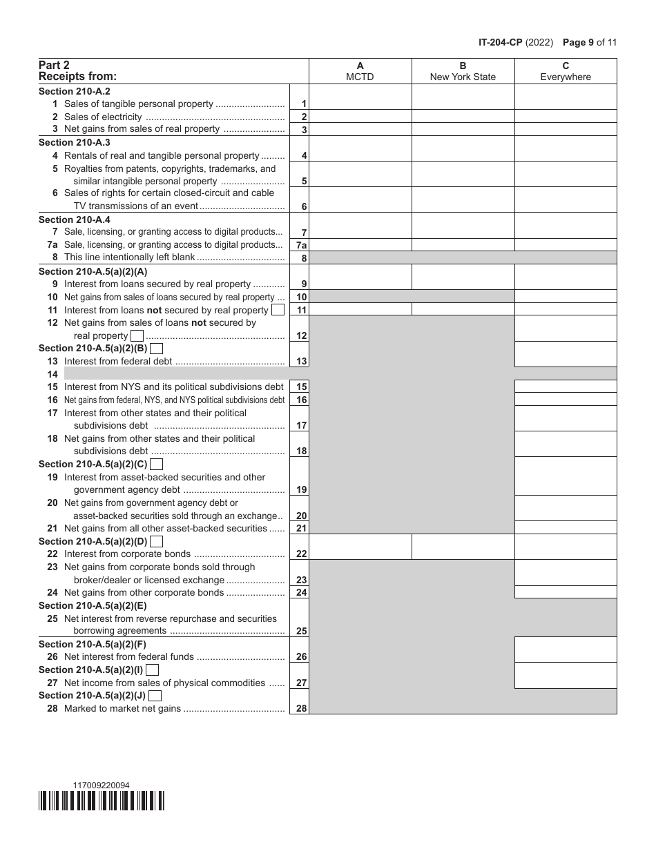 Form IT204CP Schedule K1 Download Fillable PDF or Fill Online New