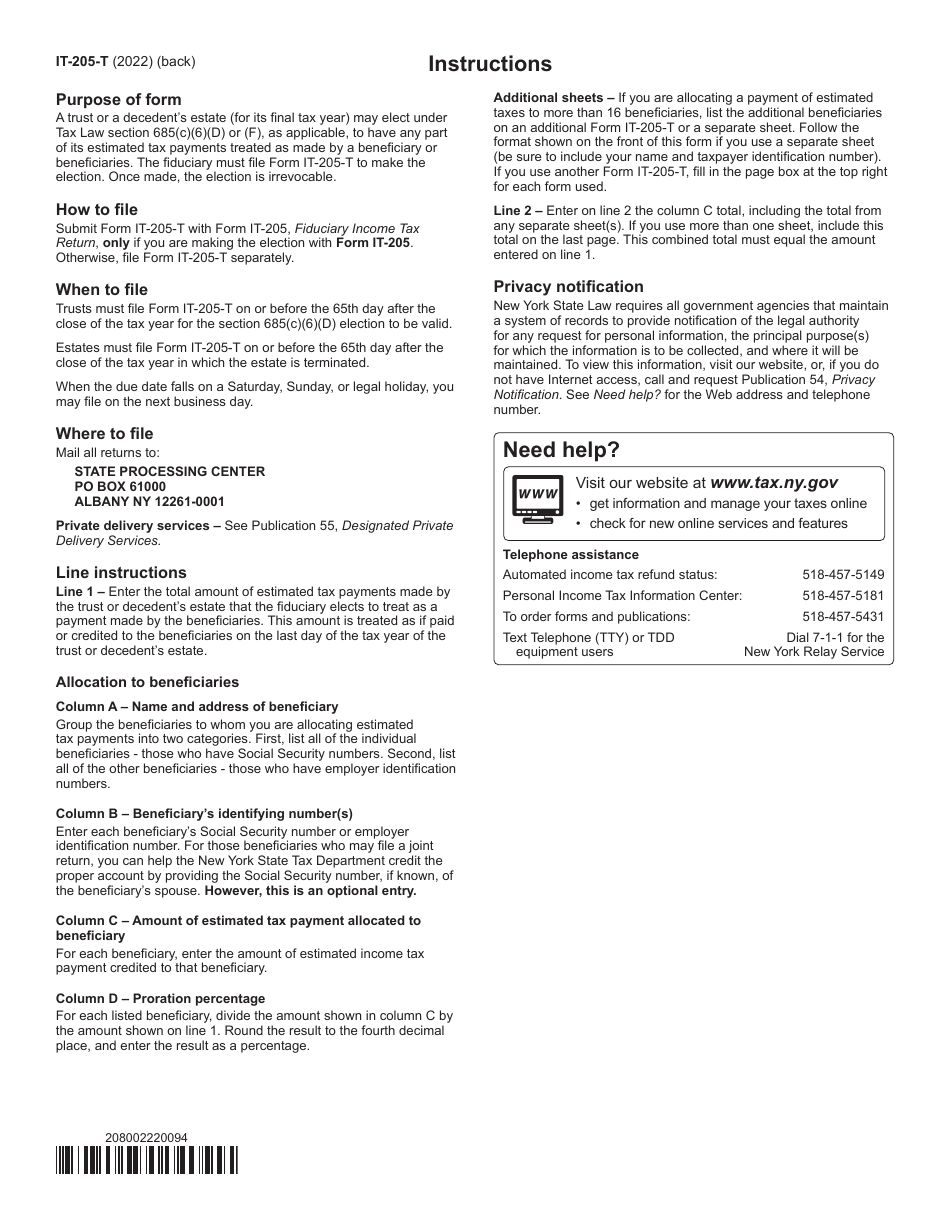 Form IT-205-T Allocation of Estimated Tax Payments to Beneficiaries - New York, Page 2