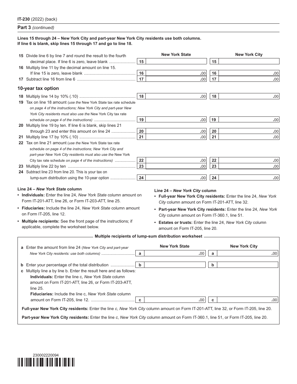 Form IT-230 Separate Tax on Lump-Sum Distributions - New York, Page 2