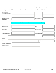 Form 1091 Application for Approval of Established Project, Page 2