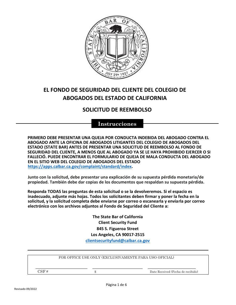Reembolso Del Fondo De Seguridad Para Clientes - California (Spanish), Page 1