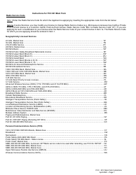 FCC Form 601 Application for Wireless Telecommunications Bureau Radio Service Authorization - Main Form, Page 7