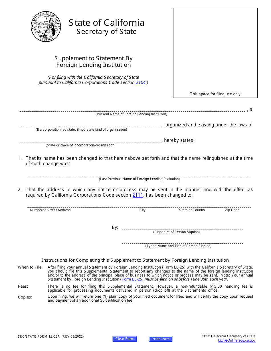 Form LL-25A Supplement to Statement by Foreign Lending Institution - California, Page 2