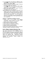 Application for Surgical Technologist Registration - Arkansas, Page 7
