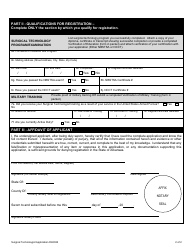 Application for Surgical Technologist Registration - Arkansas, Page 9