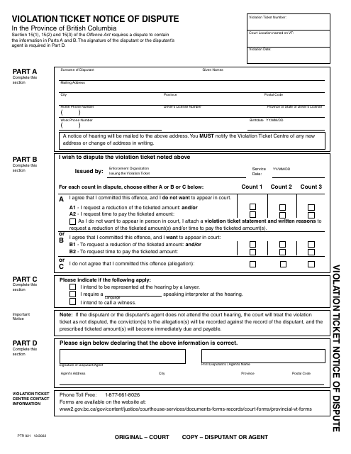 Form PTR021  Printable Pdf