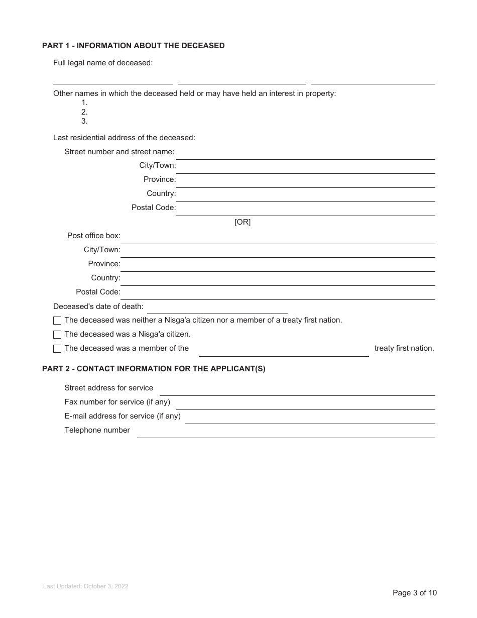 Form P2 Submission for Estate Grant - British Columbia, Canada, Page 3