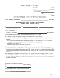 Document preview: Form P15 Supplemental Affidavit of Assets and Liabilities for Non-domiciled Estate Grant - British Columbia, Canada