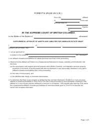 Form P14 Supplemental Affidavit of Assets and Liabilities for Domiciled Estate Grant - British Columbia, Canada
