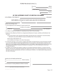 Form P26 Supplemental Affidavit of Assets and Liabilities for Resealing - British Columbia, Canada