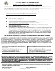 Document preview: Formulario ACR206(S) Solicitud Para Licencia De Matrimonio - County of Riverside, California (Spanish)