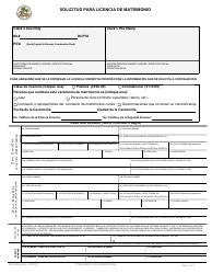 Formulario ACR206(S) Solicitud Para Licencia De Matrimonio - County of Riverside, California (Spanish), Page 2