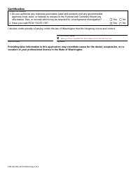 Form FDE-653-004 Funeral Director/Embalmer Intern Application - Washington, Page 2