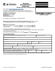 Form GEO-637-011 Geologist Specialty License Application (Engineering and/or Hydrogeologist) - Washington, Page 2