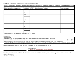 Form GEO-637-011 Geologist Specialty License Application (Engineering and/or Hydrogeologist) - Washington, Page 4