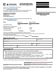 Document preview: Form GEO-637-004 Geologist/Specialty Renewal Application - Washington