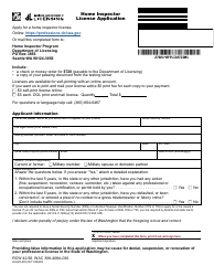 Document preview: Form HI-625-003 Home Inspector License Application - Washington
