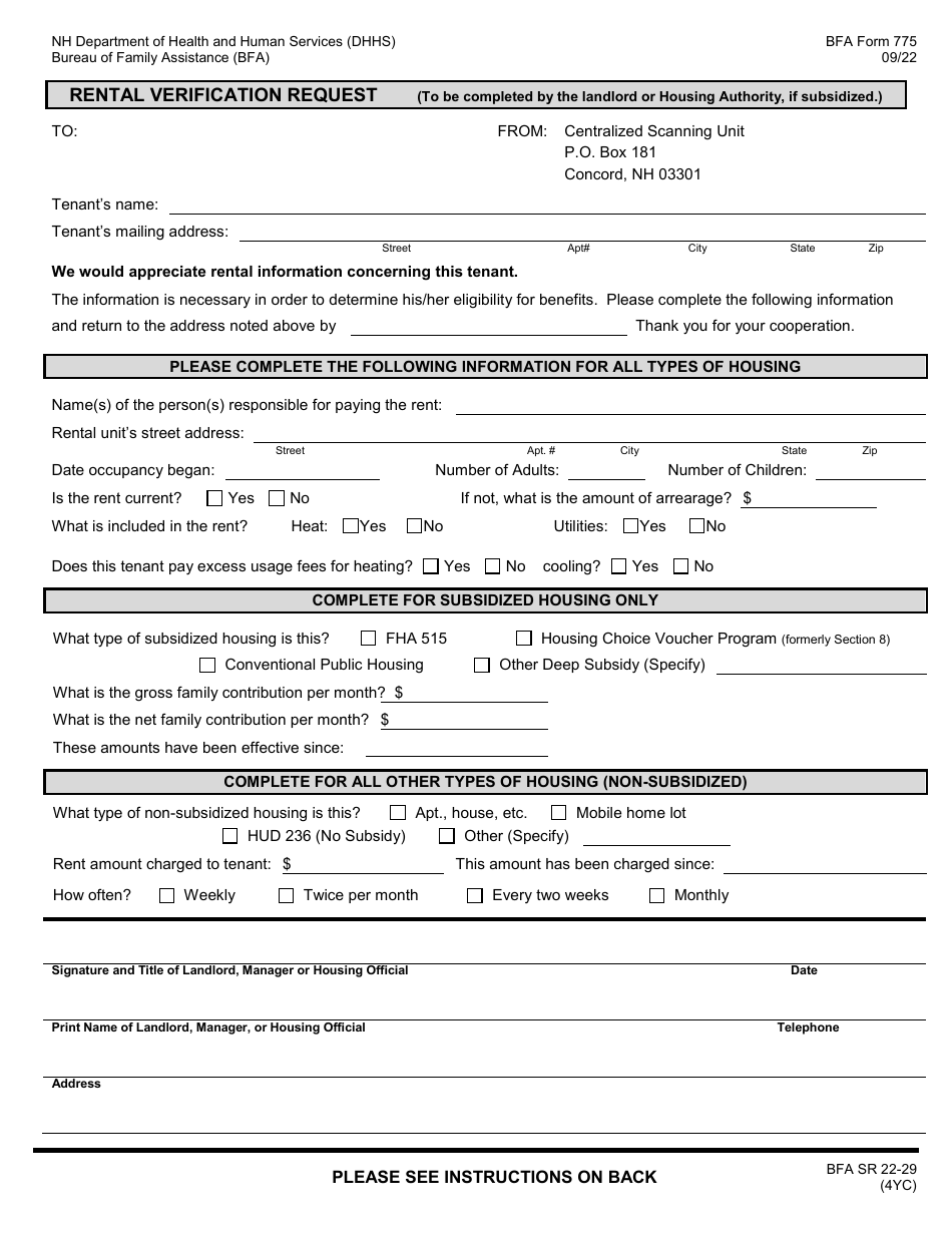 BFA Form 775 Rental Verification Request - New Hampshire, Page 1
