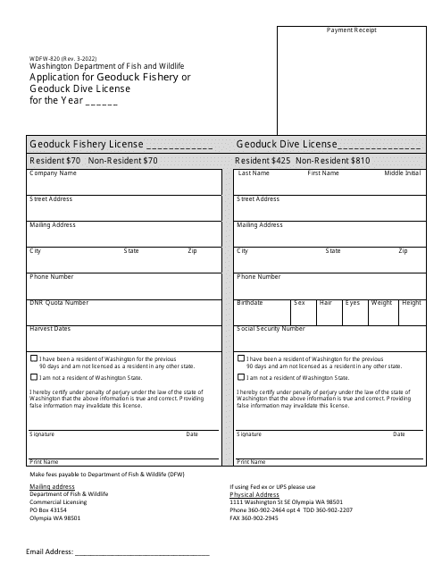 Form WDFW-820 Application for Geoduck Fishery or Geoduck Dive License - Washington