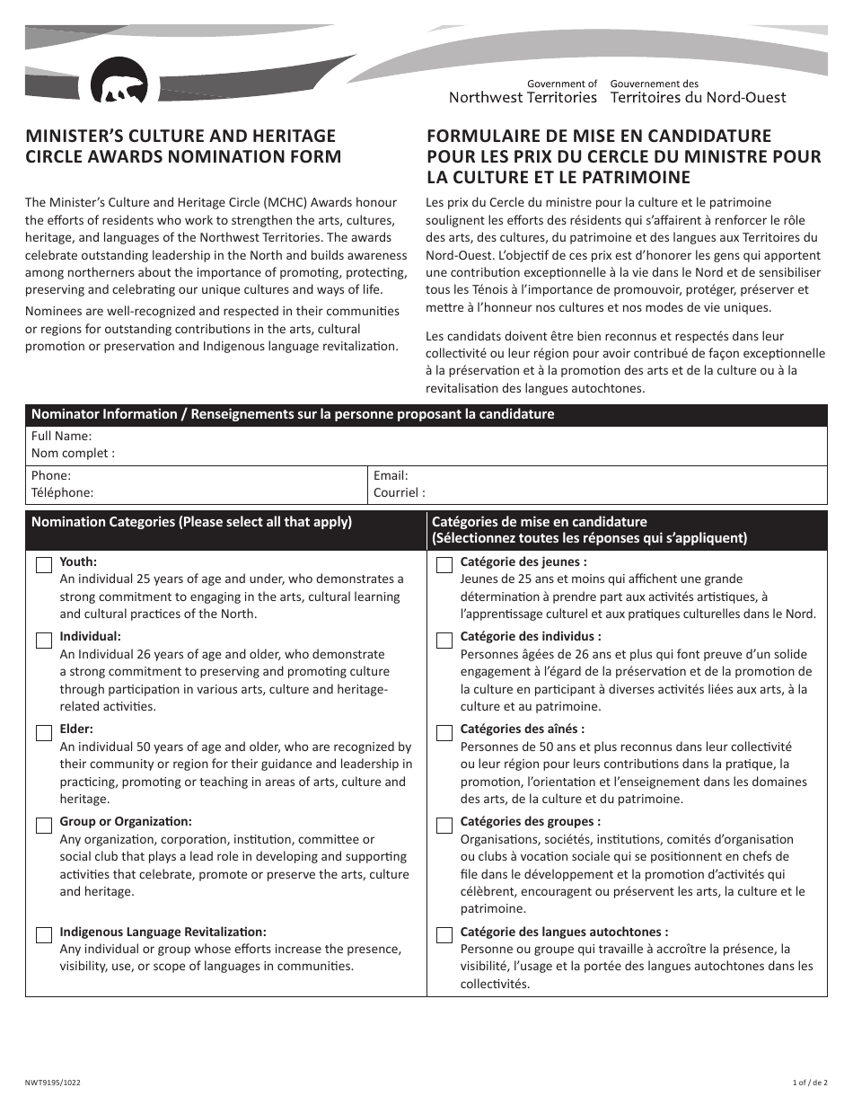 Form NWT9195 Ministers Culture and Heritage Circle Awards Nomination Form - Northwest Territories, Canada (English / French), Page 1