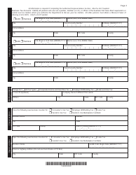 Form 126 Registration or Exemption Change Request - Missouri, Page 2