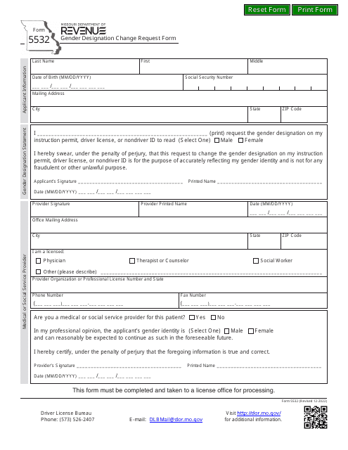 Form 5532 Gender Designation Change Request Form - Missouri