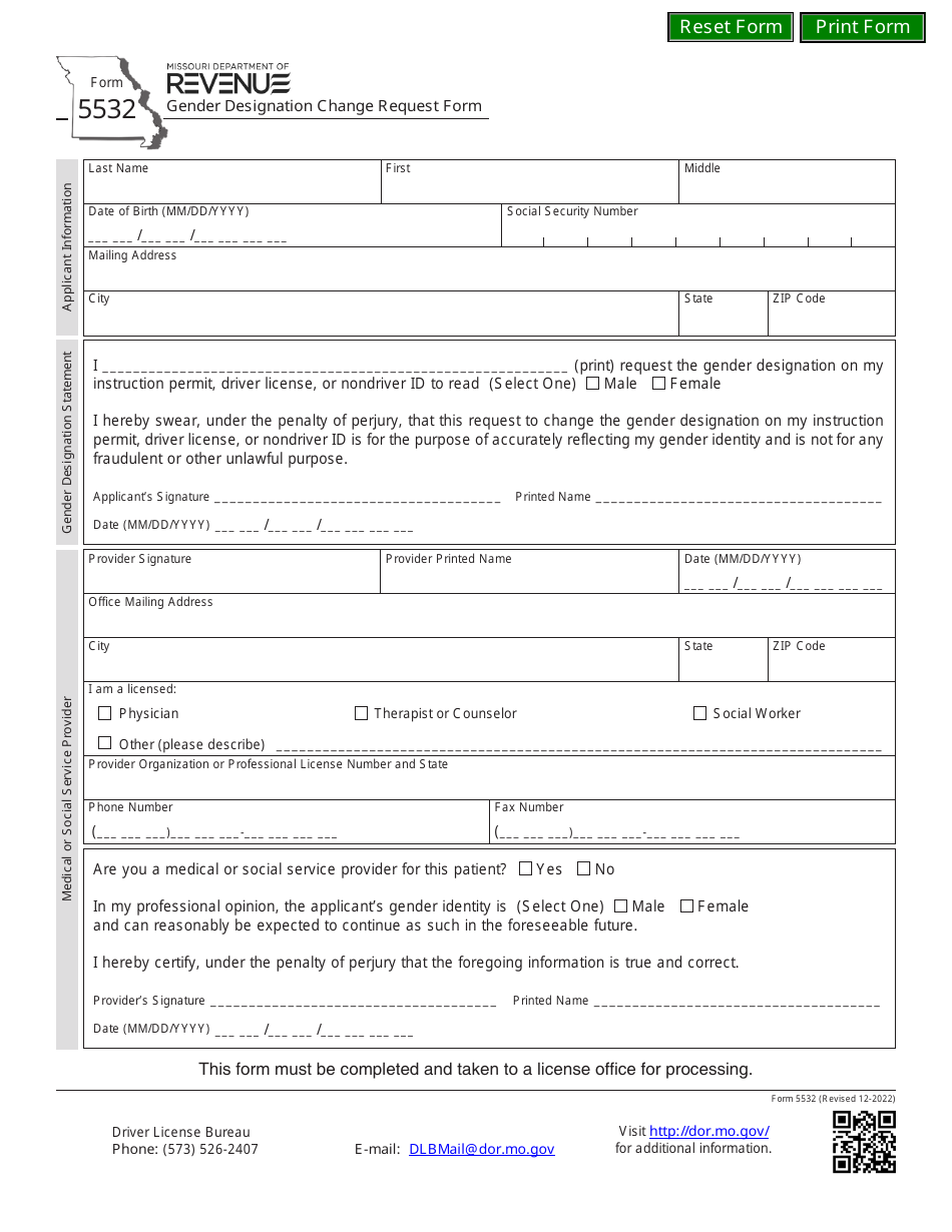 Form 5532 Gender Designation Change Request Form - Missouri, Page 1