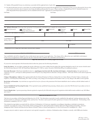 ATF Form 1 (5320.1) Application to Make and Register a Firearm, Page 3