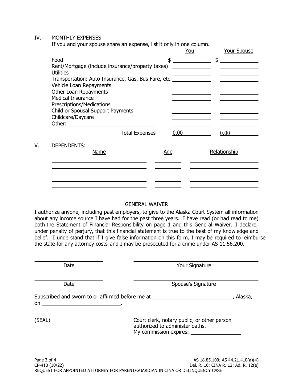 Form CP-410 Request for Appointed Attorney for Parent / Guardian in Cina or Delinquency Case - Alaska, Page 3