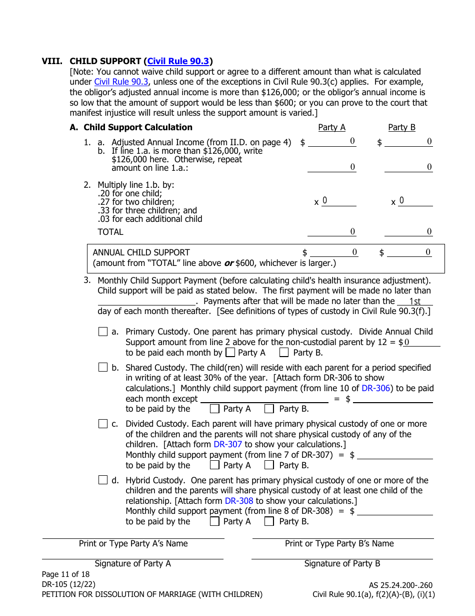 Form DR-105 Petition for Dissolution of Marriage (With Children) - Alaska, Page 11