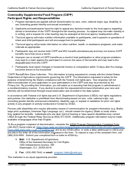 Form CSFP001 Participant Application - Commodity Supplemental Food Program (Csfp) - California, Page 2