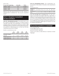 Instructions for Form OR-37, 150-102-037 Underpayment of Oregon Corporation Estimated Tax - Oregon, Page 2