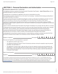 Form 881E Cystic Fibrosis Plan Application Form - New Brunswick, Canada, Page 2