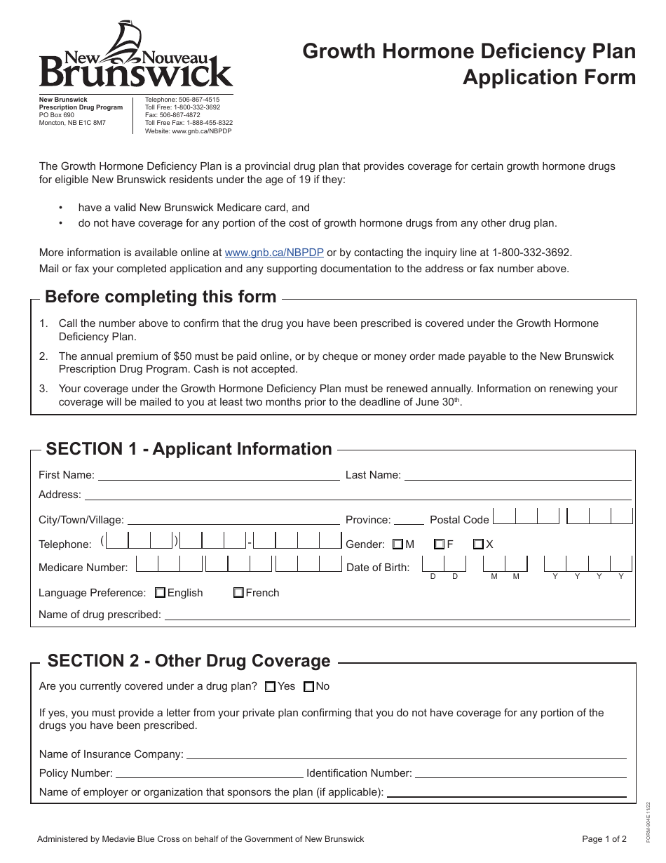 Form 904E Growth Hormone Deficiency Plan Application Form - New Brunswick, Canada, Page 1